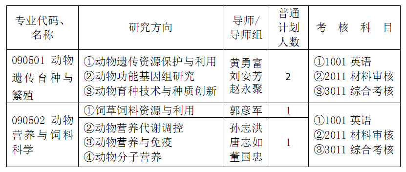 未标题-1.jpg